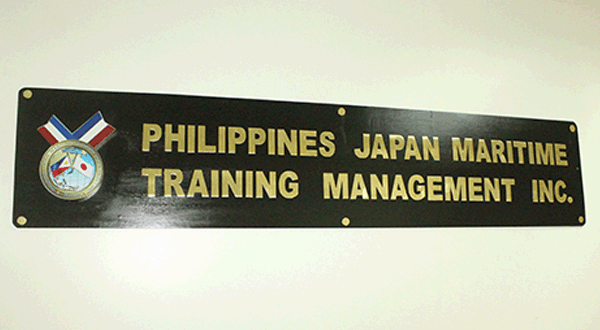 Welcome to PJMTM Inc.